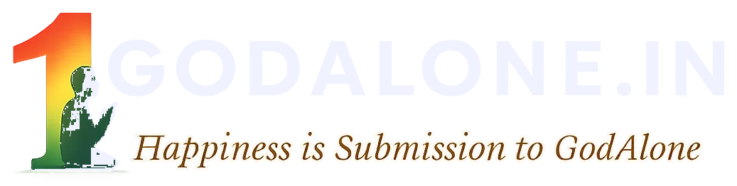 GodAlone.in — Happiness is Submission to God Alone