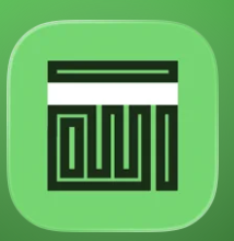 English and Multi-Language Quran app icon for iOS